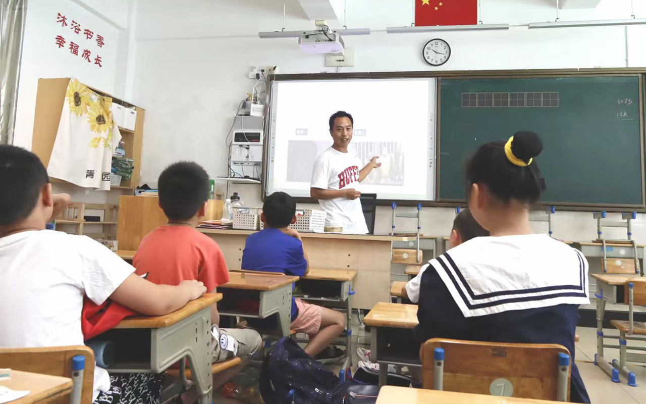 桂平钟公庙中心小学